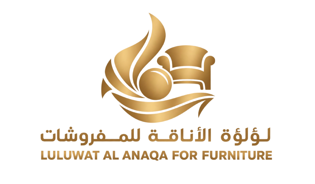 لؤلؤة الأناقة للمفروشات